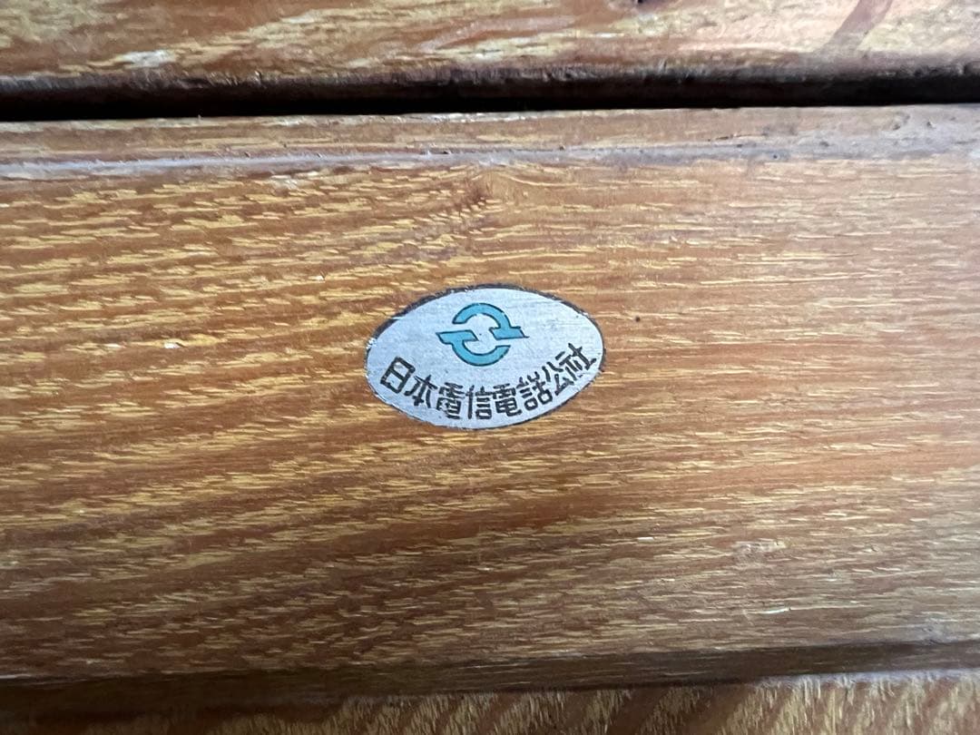 O-1604】水屋 食器棚 飾り棚 キャビネット 昭和レトロ アンティーク O