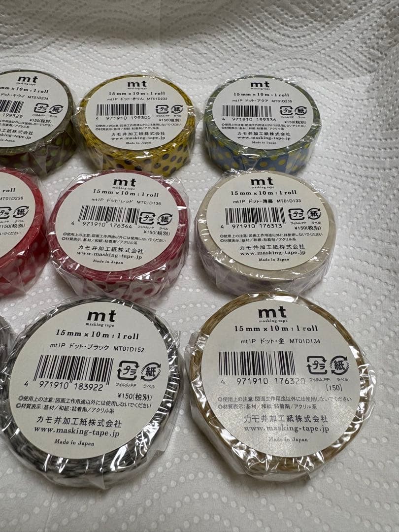 カモ井mt マスキングテープ ドット柄10ｍ巻き未開封１２個＋中古１個☆廃盤含む