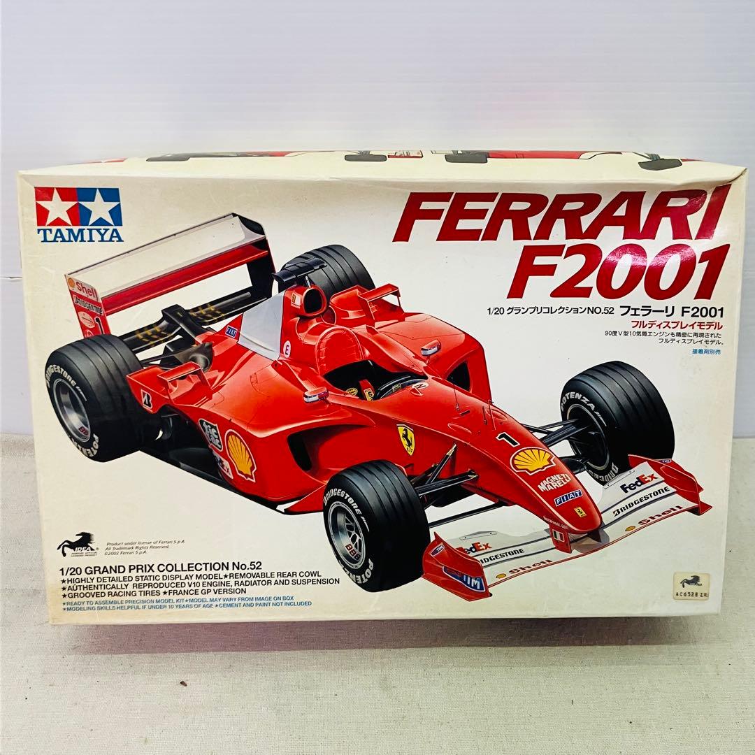 タミヤ F1 プラモデル フェラーリ F2001 1/20 パーツ品 - メルカリ