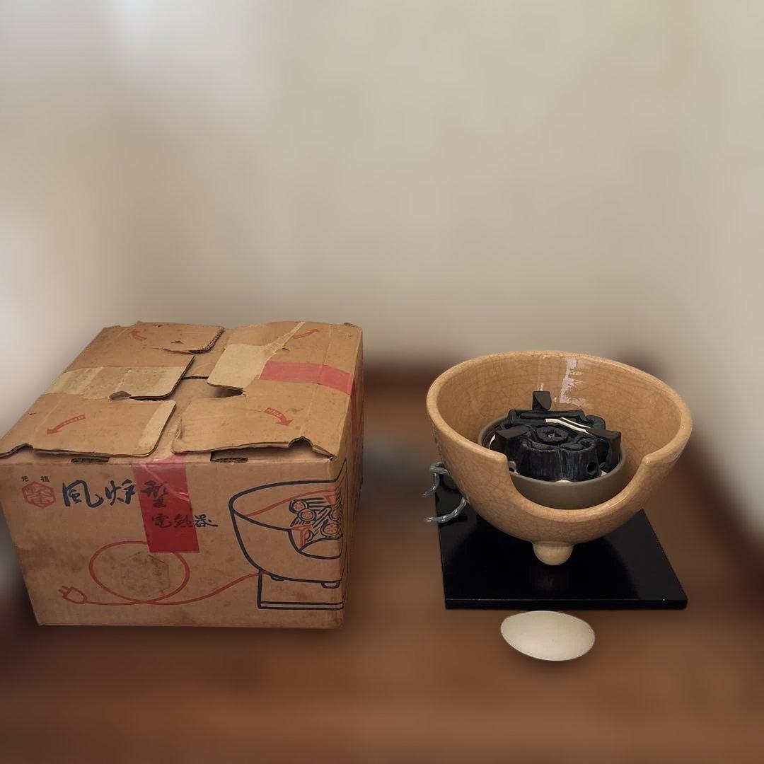 あり様⭐︎風炉型電熱器 野々田商店 表千家用