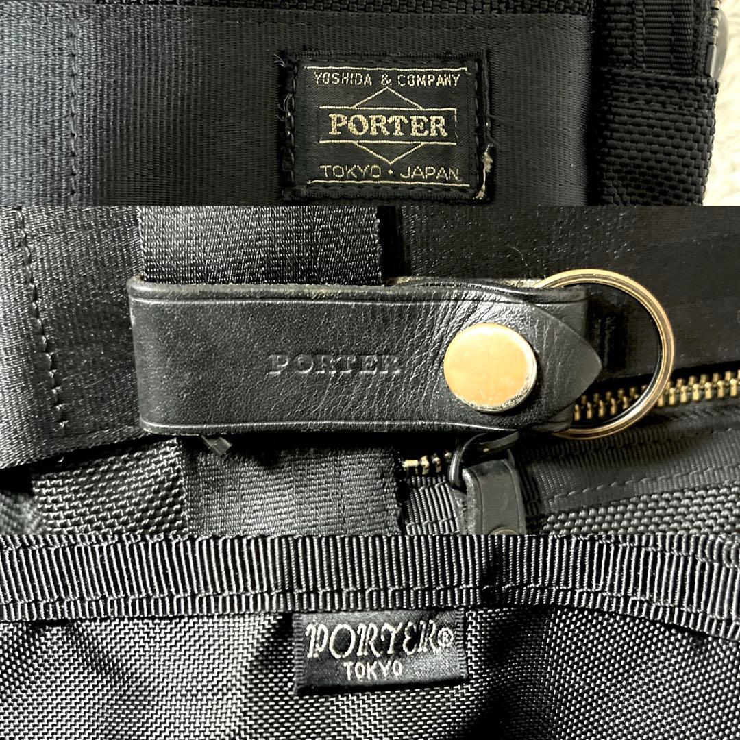 ✨即売品✨PORTER ヒート 3way 2層 リュック ビジネスバッグ