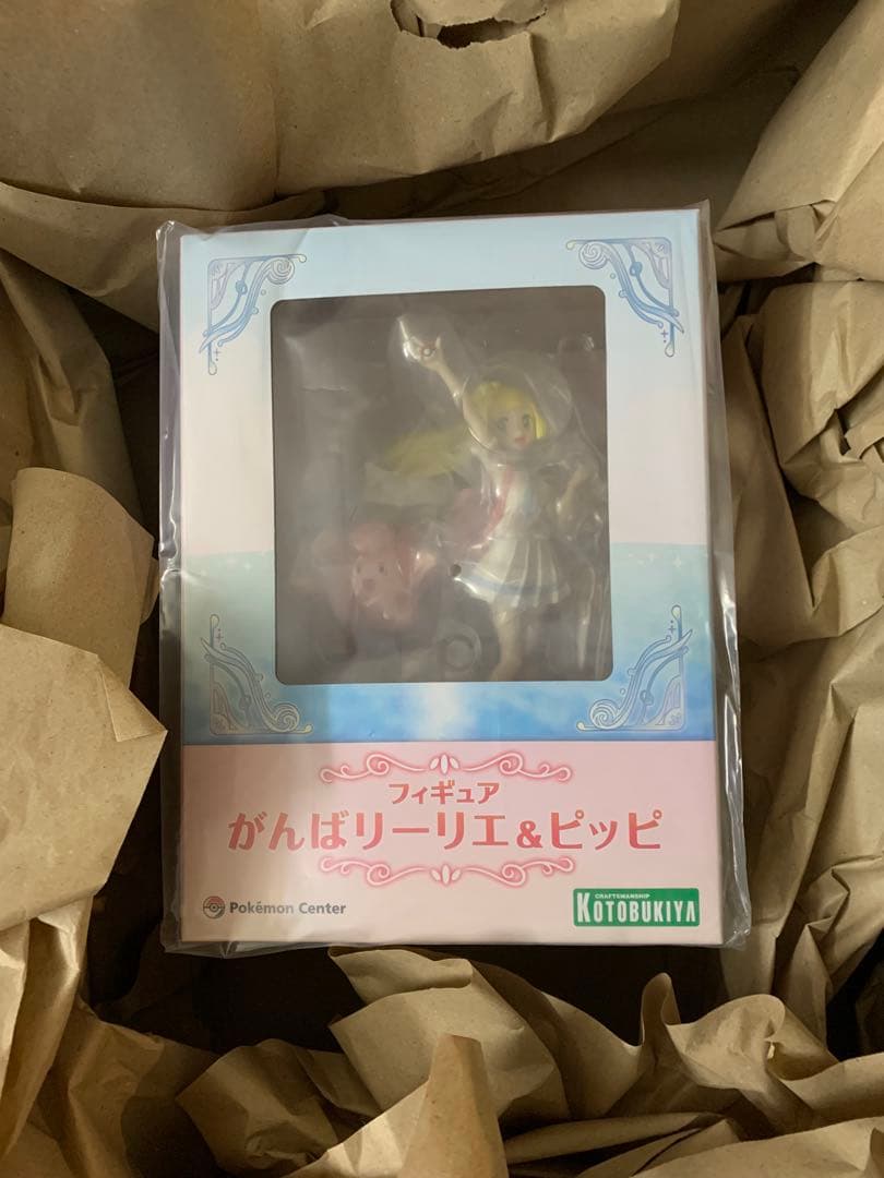 【未開封】リーリエ＆ピッピ フィギュア 新品未開封】ポケモンセンター限定コトブキヤ がんばリーリエ＆ピッピ