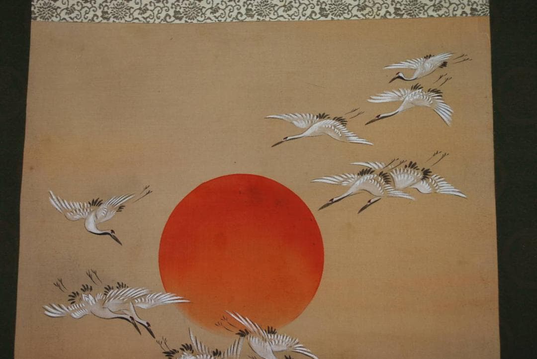 模写】土佐光貞/群鶴図/掛軸☆宝船☆T-459 JM