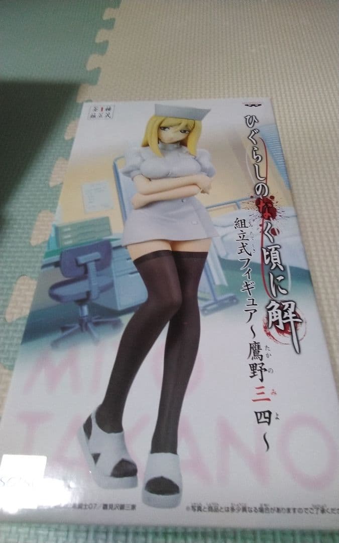 鷹野三四 「ひぐらしのなく頃に解」 組立式フィギュア - メルカリ