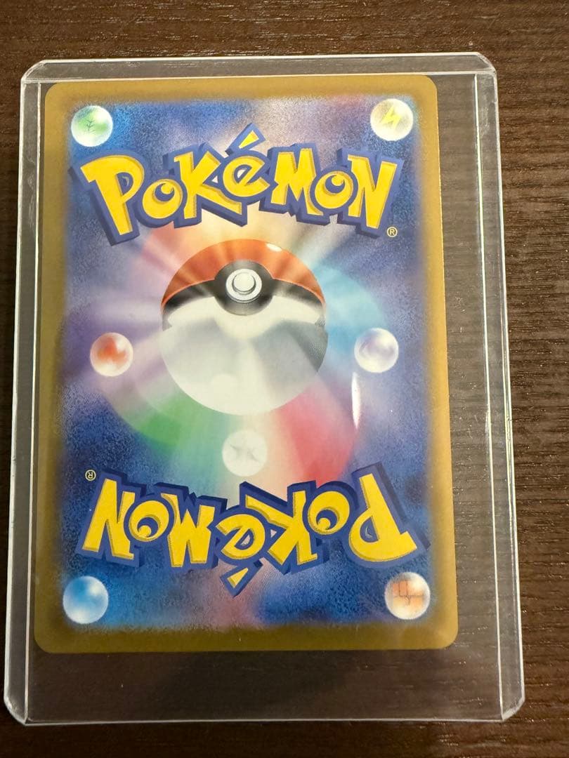 ポケモン　スタートデッキ100バトルコレクション