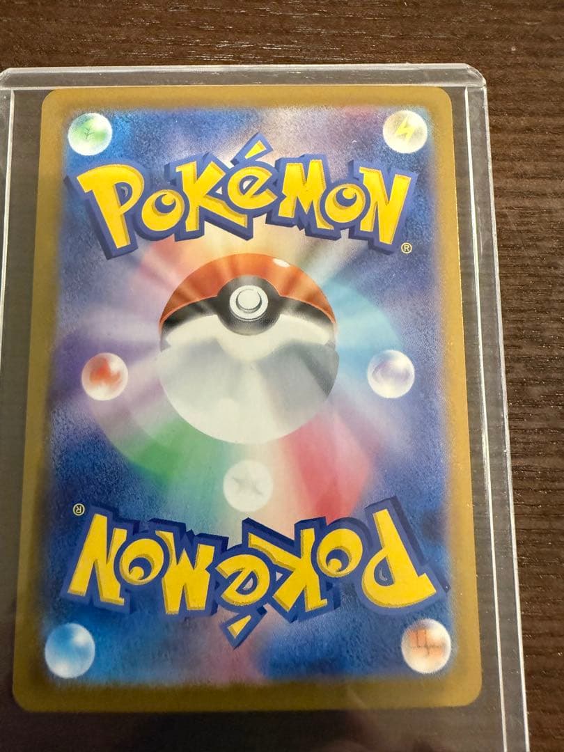 ポケモン　スタートデッキ100バトルコレクション