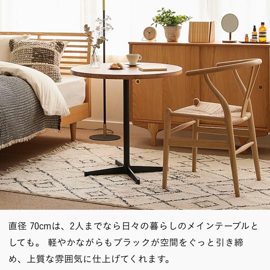 Re:CENO product リセノプロダクトWIRY/NA リセノ 北欧 丸