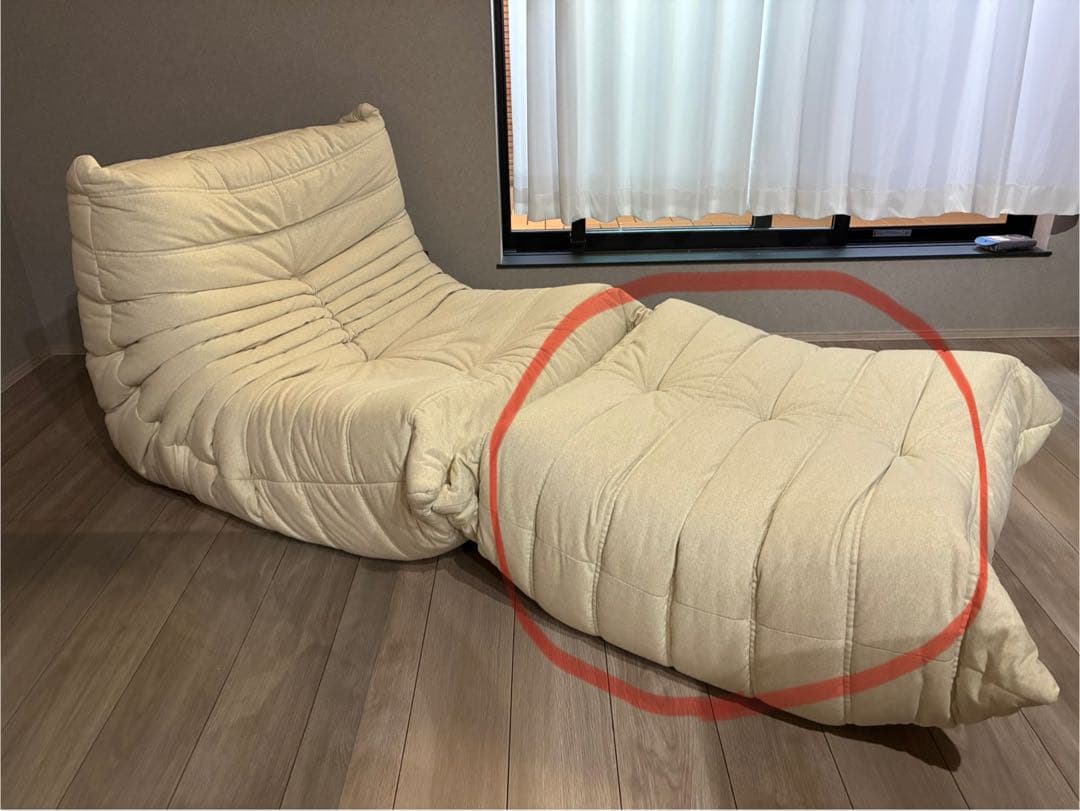 はんはん【正規品】リーンロゼトーゴ パフ50周年記念　アイボリー