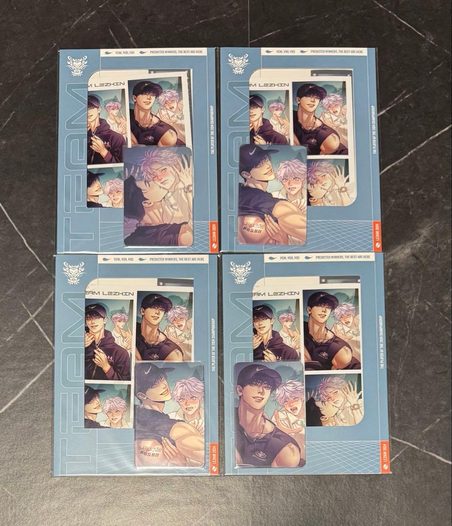 韓国BL 真珠を産む少年 フィルムパッケージ トレカ - メルカリ