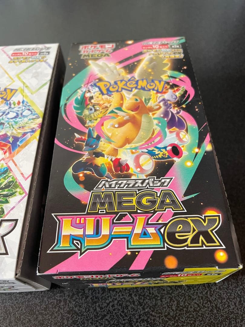 テラスタルフェスex メガドリームex シュリンクなし 3box 説明文必読