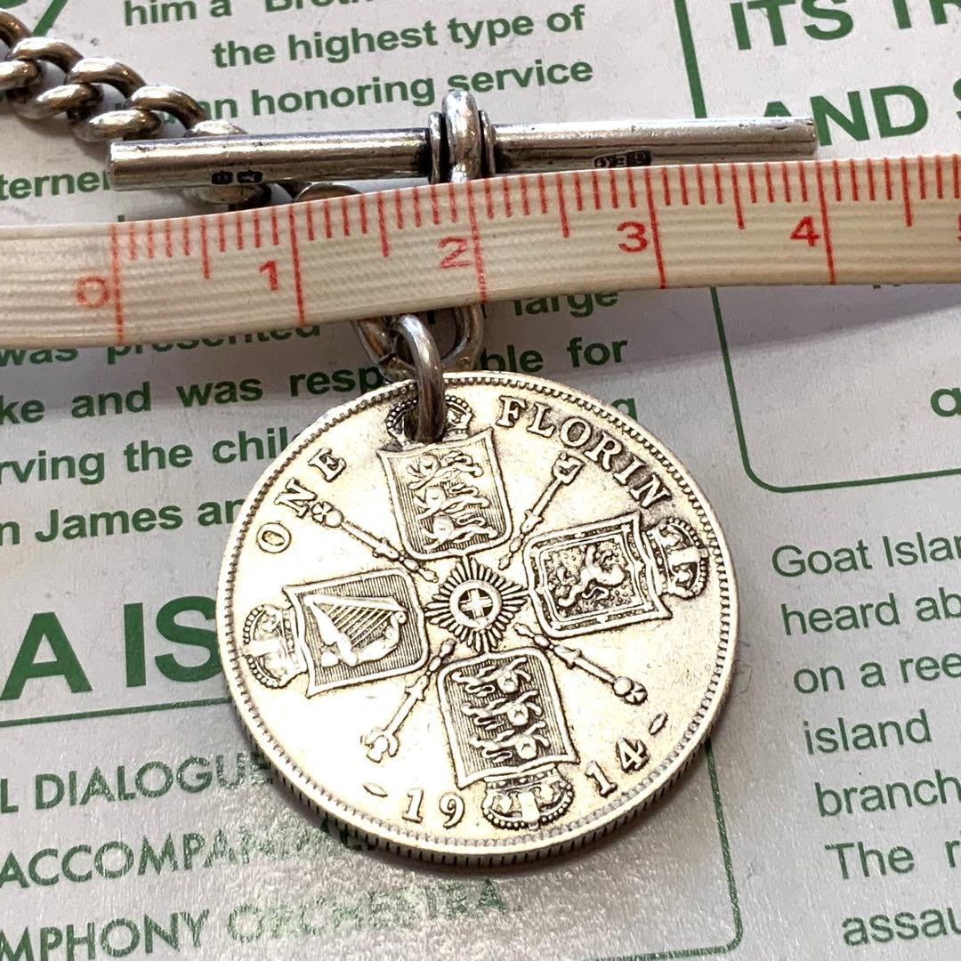 アルバートチェーン スマホチェーン　ウォレットチェーン 英国 アンティーク 銀