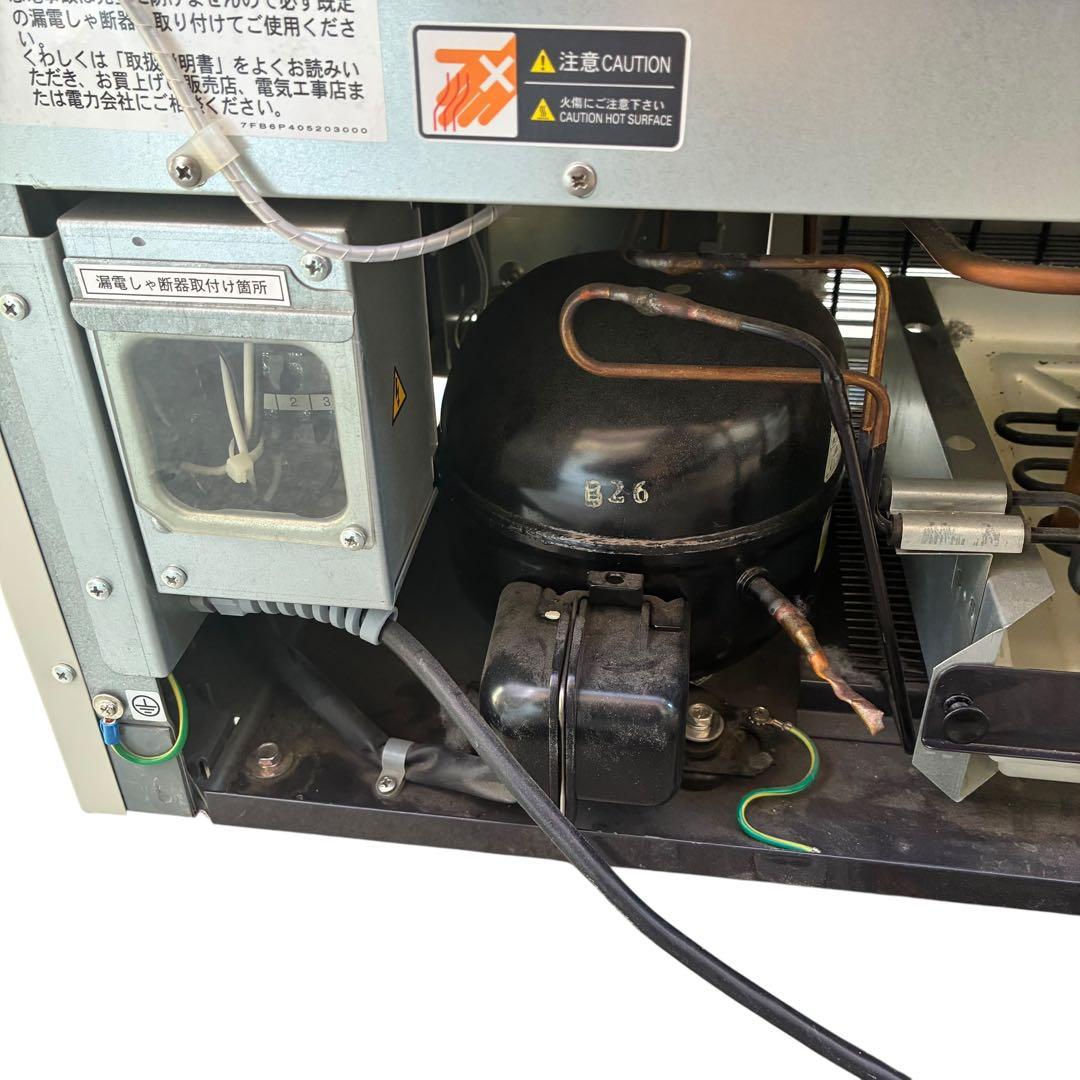 SANYO 薬用冷蔵ショーケース MPR-162D（CN） 送料無料 冷蔵庫・冷凍庫