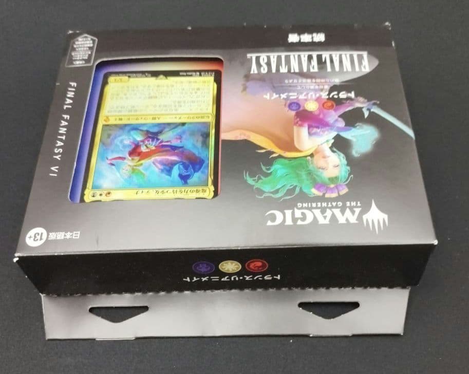 MTG FF トランス・リアニメイト　統率者デッキ　日本語版