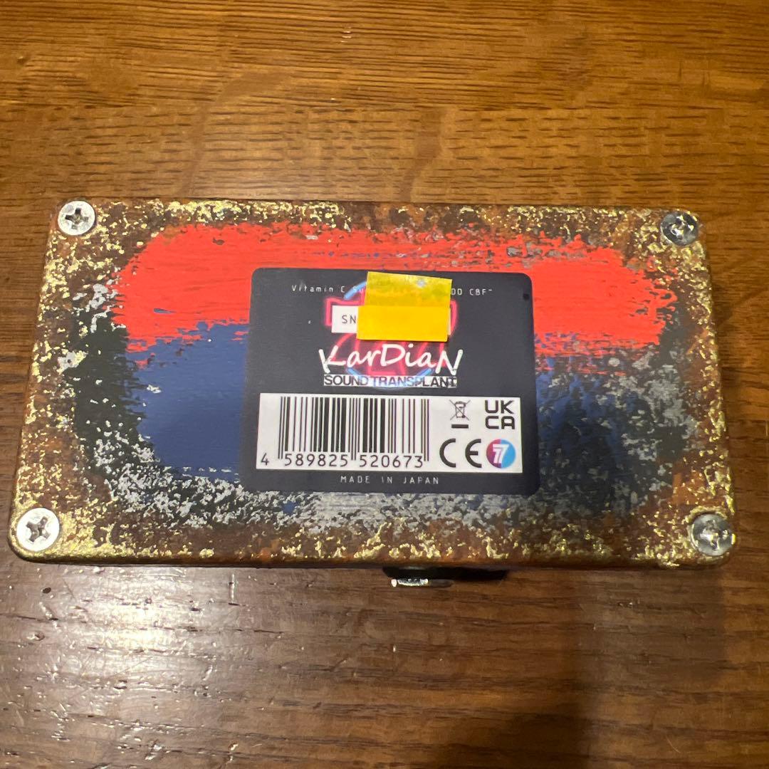 ギター KarDiaN Vitamin C Super Lucky 7 ADD CBF