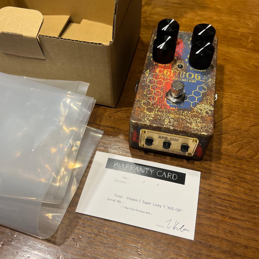 ギター KarDiaN Vitamin C Super Lucky 7 ADD CBF