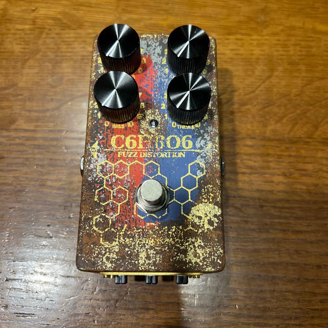 ギター KarDiaN Vitamin C Super Lucky 7 ADD CBF