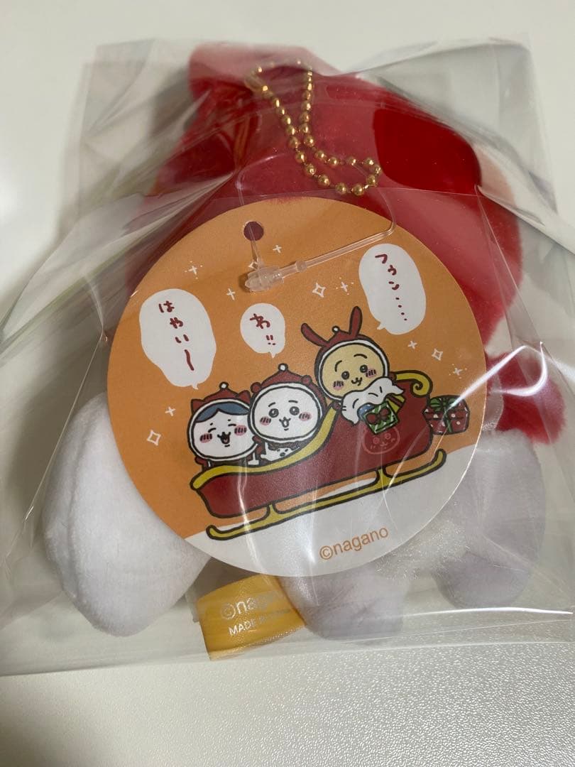 ちいかわ クリスマスだよ！ぷちミニマスコット うさぎ 正規品 タグ付き