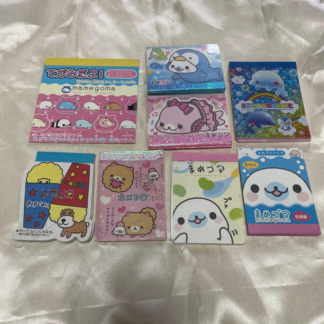 平成レトロ サンエックス メモ帳セットまめゴマ アフロ犬 SEAPARADISE