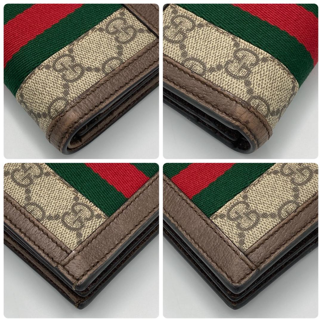 アウトレット ショップファッション - 【最終価格】GUCCI オフィディア