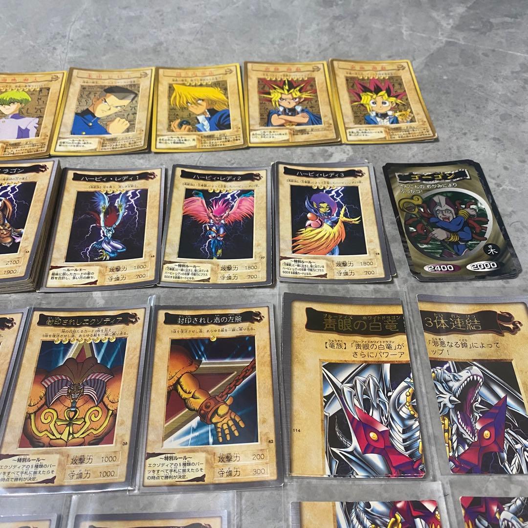 BANDAI版 遊戯王 カード まとめ売り 追加 ※価格設定ミスのため再出品