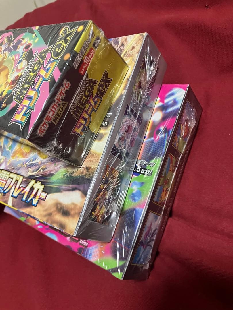 新品未開封　超電ブレイカー　インフェルノX メガドリーム