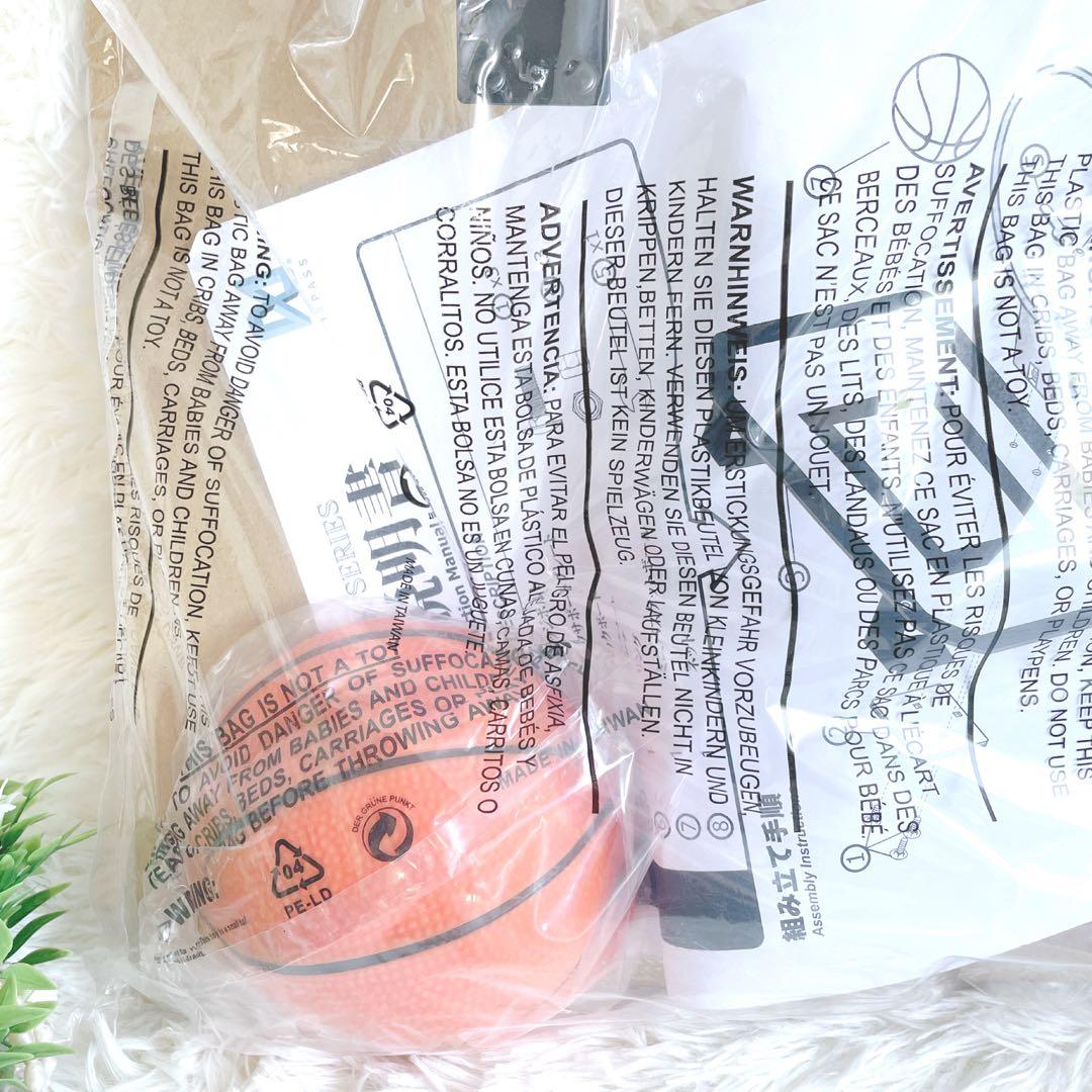 座*翔様 広島ドラゴンフライズオリジナルミニバスケットボールフープ