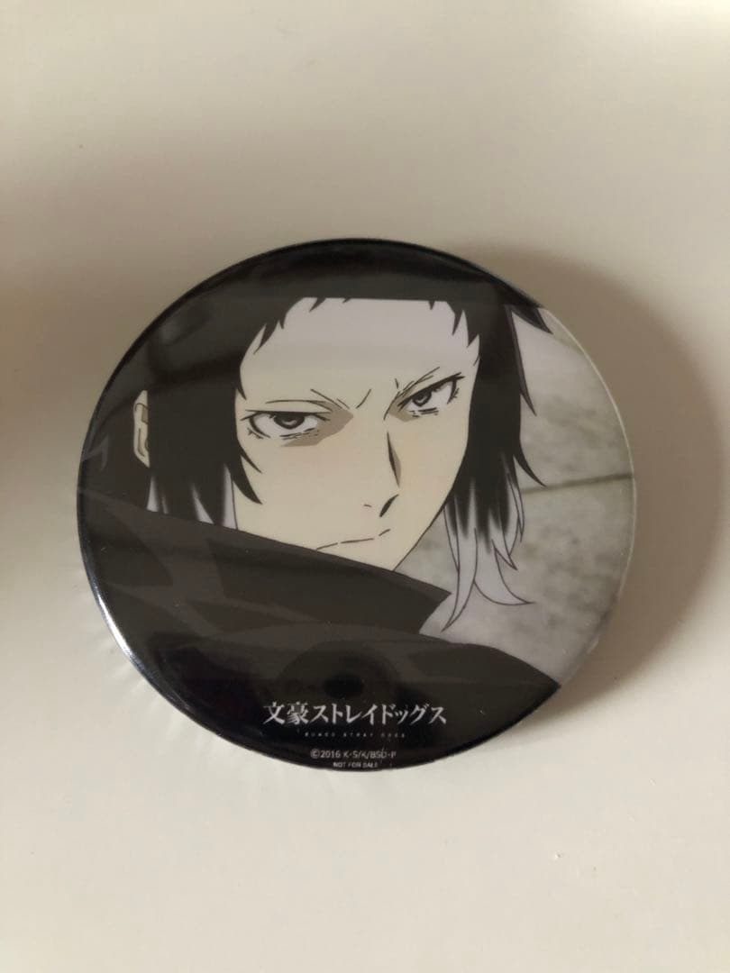 文豪ストレイドッグス 缶バッジ 芥川龍之介 特典