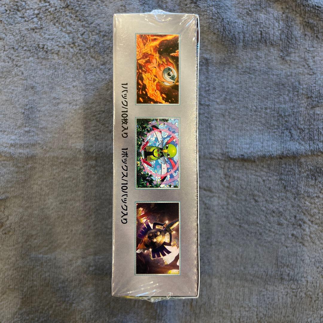 ポケモンカード　テラスタルフェスex 未開封シュリンク付き　2BOX