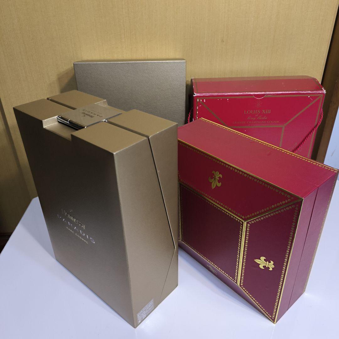 ヘネシー パラディス、ルイ13世（専用箱、外箱付き)ので2本セット