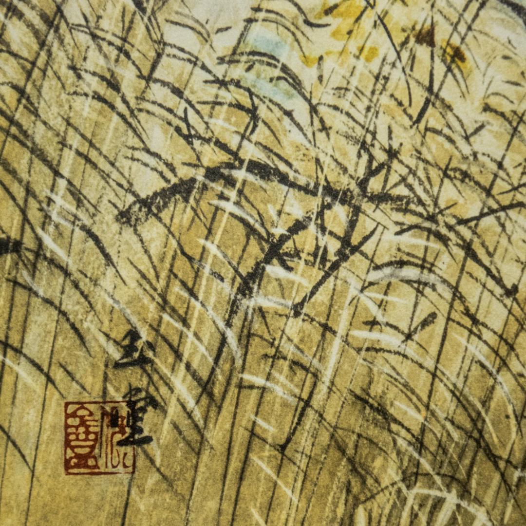 掛軸-1432　川合玉堂　渓橋紅葉　ぎょうせい　印刷工芸作品