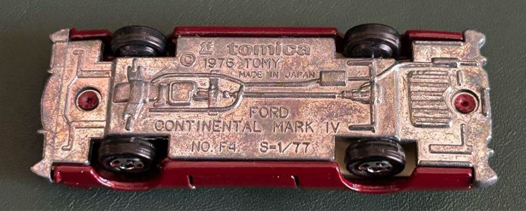 トミカ フォード コンチネンタル マークⅣ ギフトバラし リンカーン