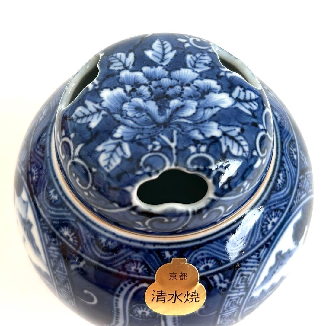 未使用 京焼 清水焼 京都 香炉 染付け 平安 木箱入り 土山 松泉作