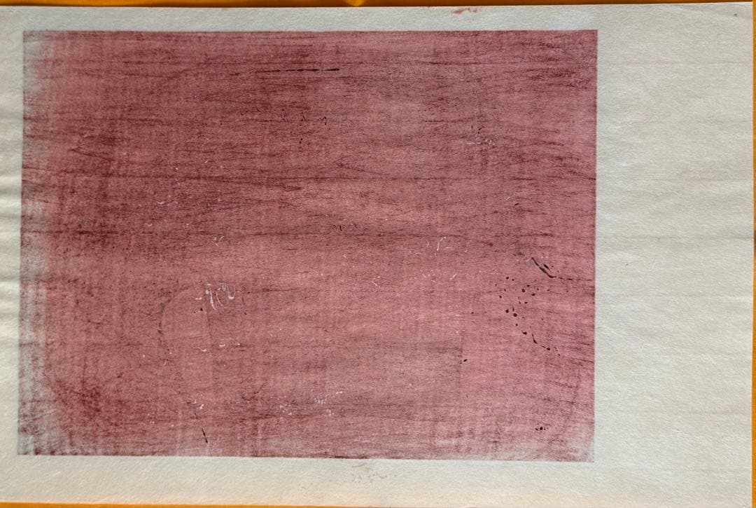 徳力富吉郎 木版画 「ノアの方舟」（1966年 直筆サイン 10/200）