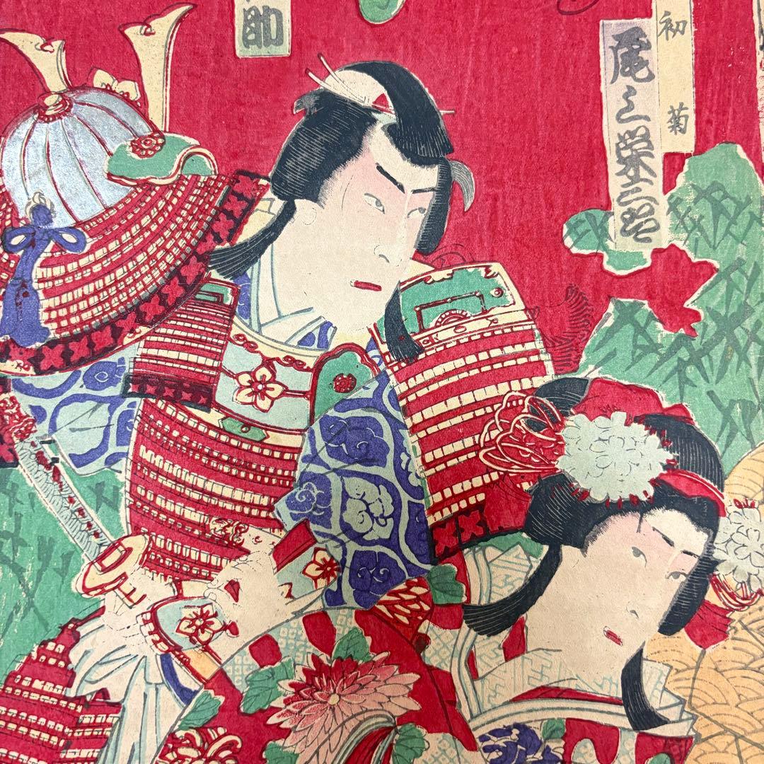 真作】池田修三「花のコーラス」1980年 大判木版画 画廊版画 絵画