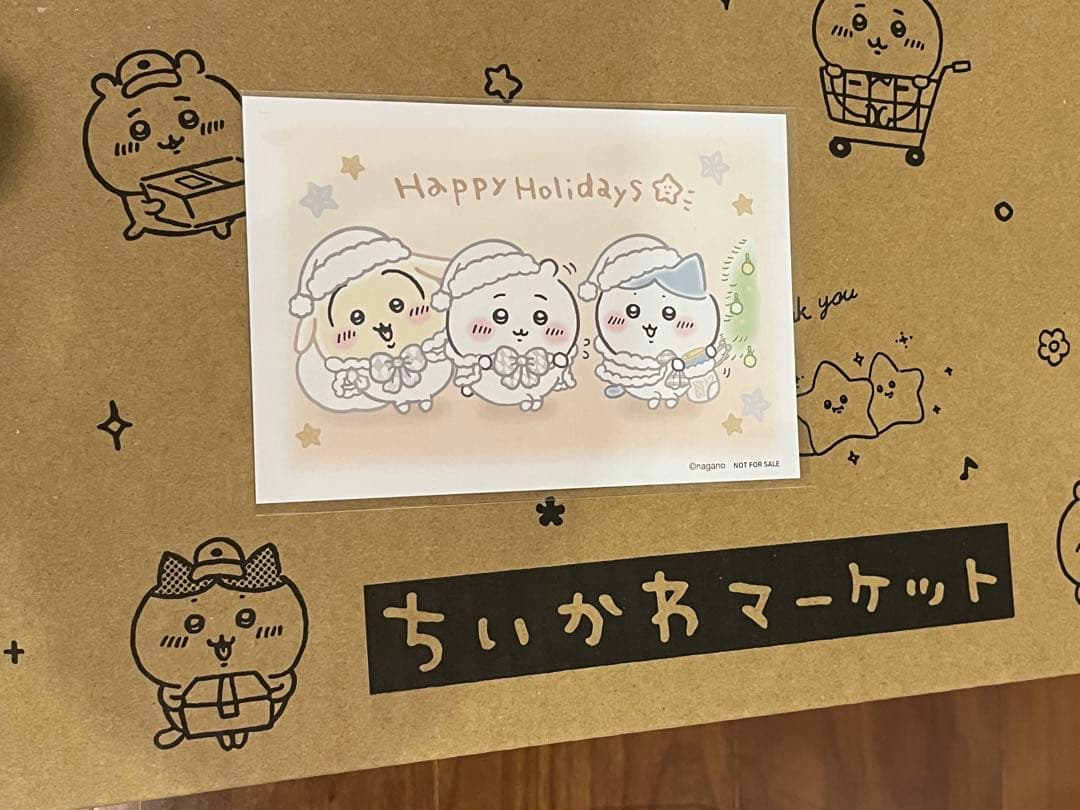 新品.未開封　福袋　ちいかわハッピーバック　2026. バッグ2025おまけ★