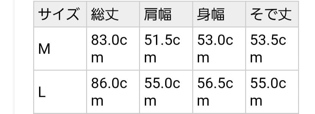 BEAMS GOLFポーラテック(R)フリース チュニック