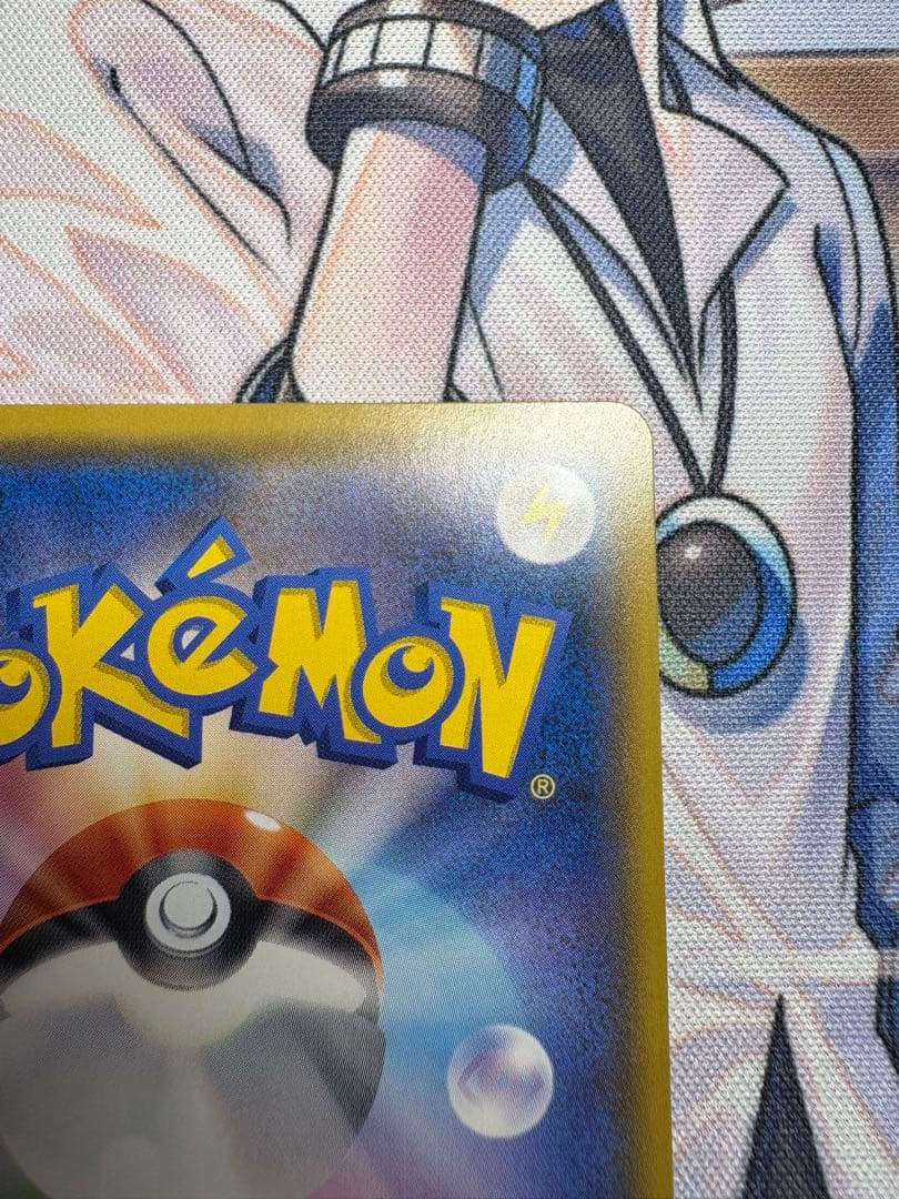 ポケモンカード サーナイト&ニンフィアGX SA 美品 ナイトユニゾン