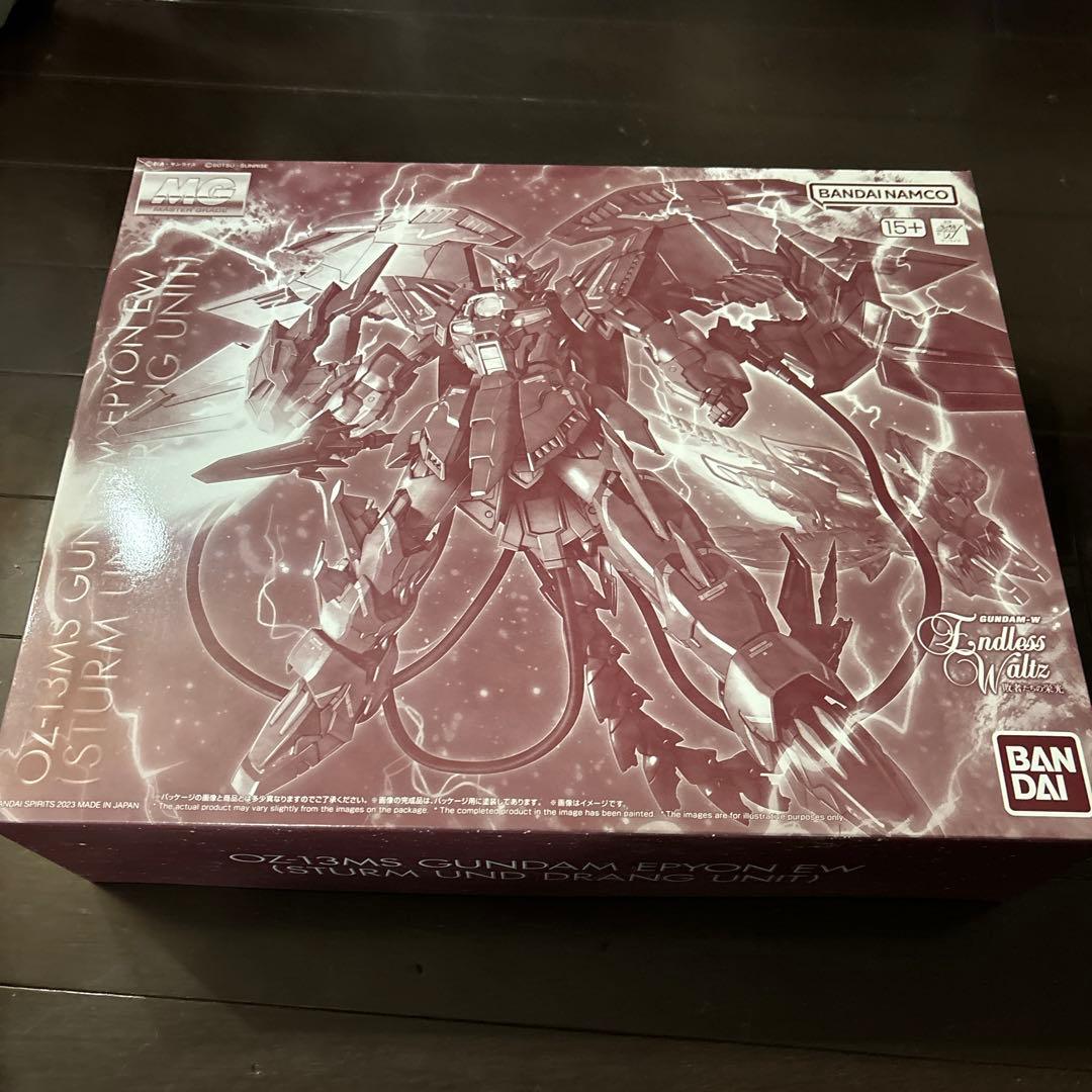 MG1/100ストライクフリーダムガンダム　フルバーストモード2点セット