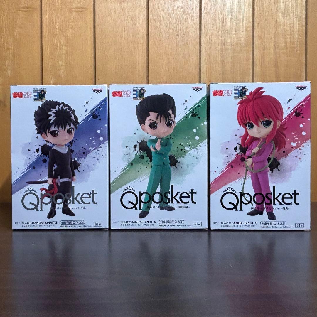 ハンターハンター 幽遊白書Qposket フィギュア 12体セット - メルカリ