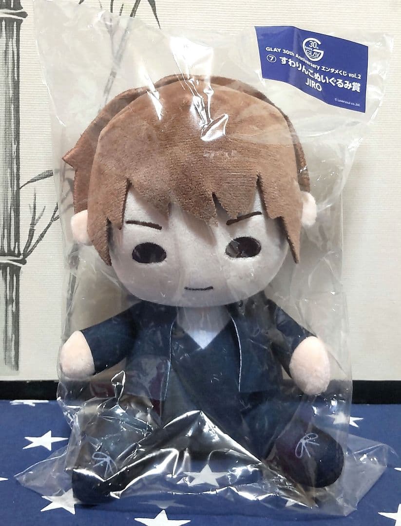 GLAY 30th Anniversaryエンタメくじ vol.2 | くじストリート エンタメ