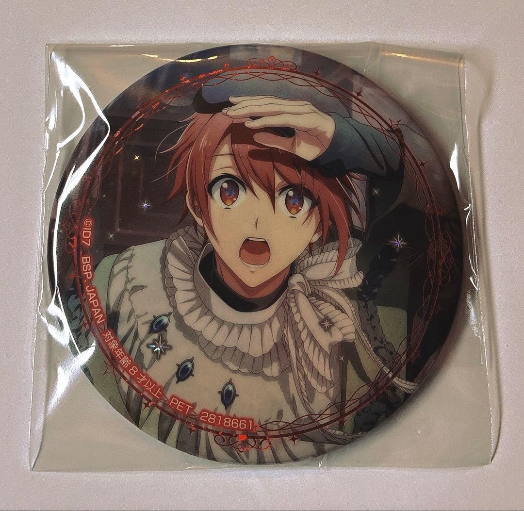 新品未開封 プライズ アイナナ ホログラム缶バッジ anv 2024 七瀬陸