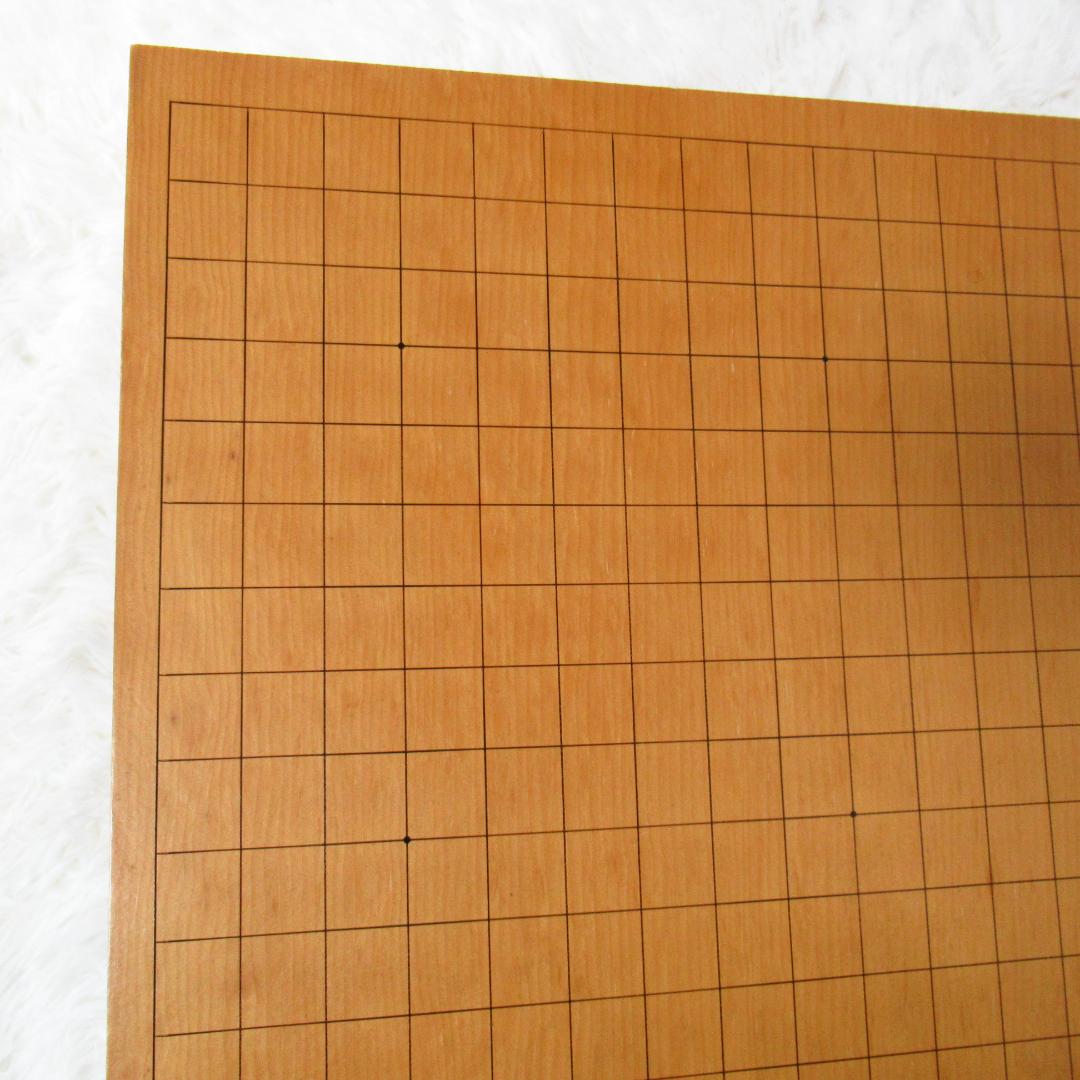 高級囲碁盤 本榧 天地柾目 ヘソ・脚付き 「厚み 約16.5cm」5.5寸