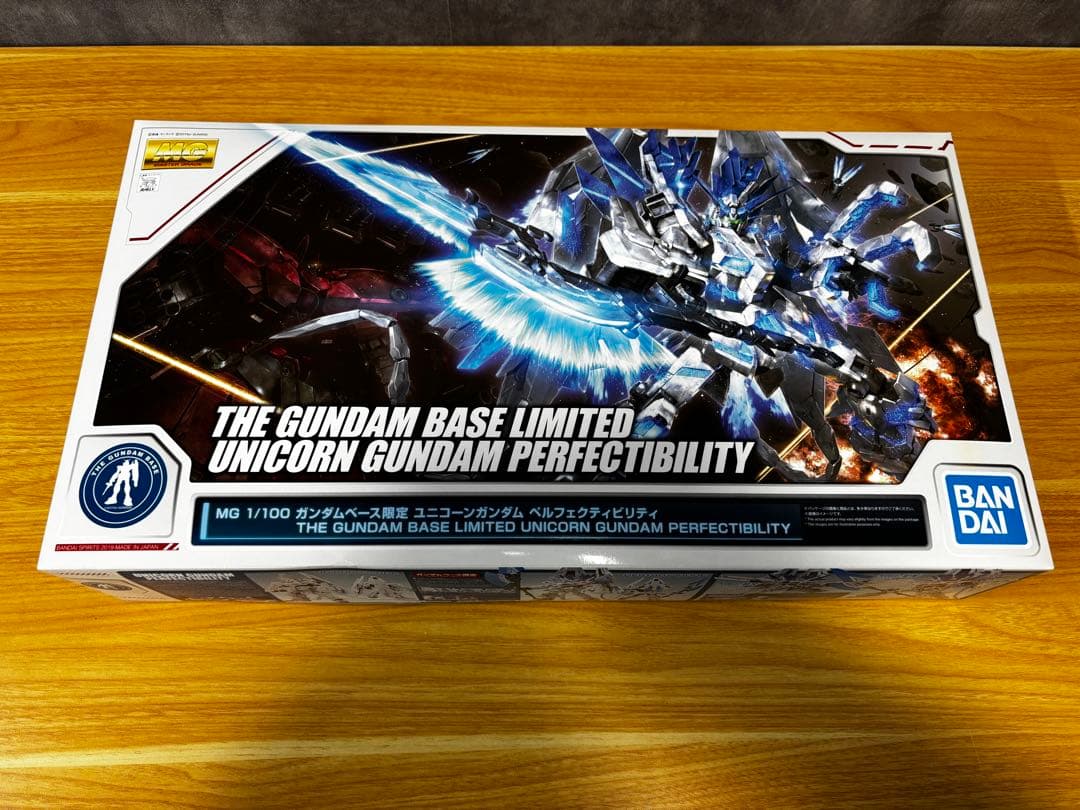 アールビバン 版画 カントク promenade 16/20