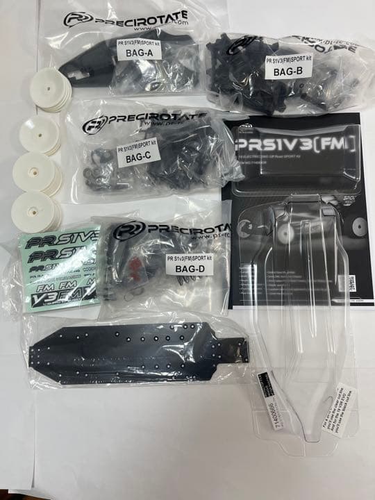 PRレーシング S1V3スポーツキット オフロードバギーラジコン 未組立 タミヤ