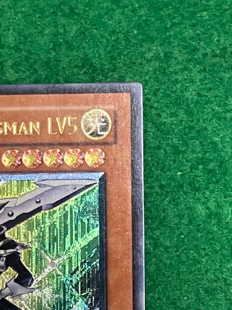 m*m様 極美品　遊戯王　旧アジア　旧レリーフ　サイレントソードマジシャン2枚セ