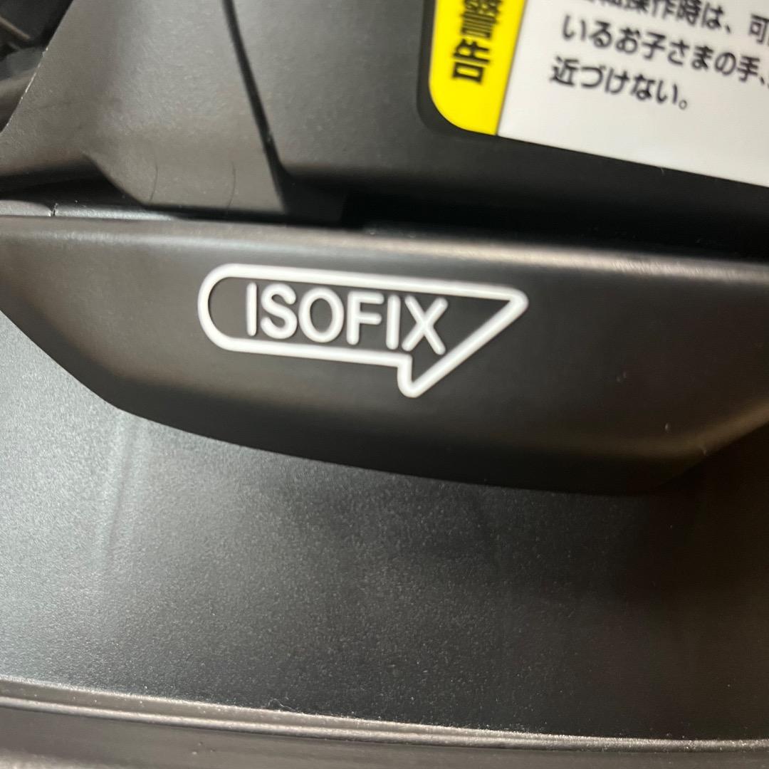 極美品 ISOFIX Aprica ディアターンプラス チャイルドシート