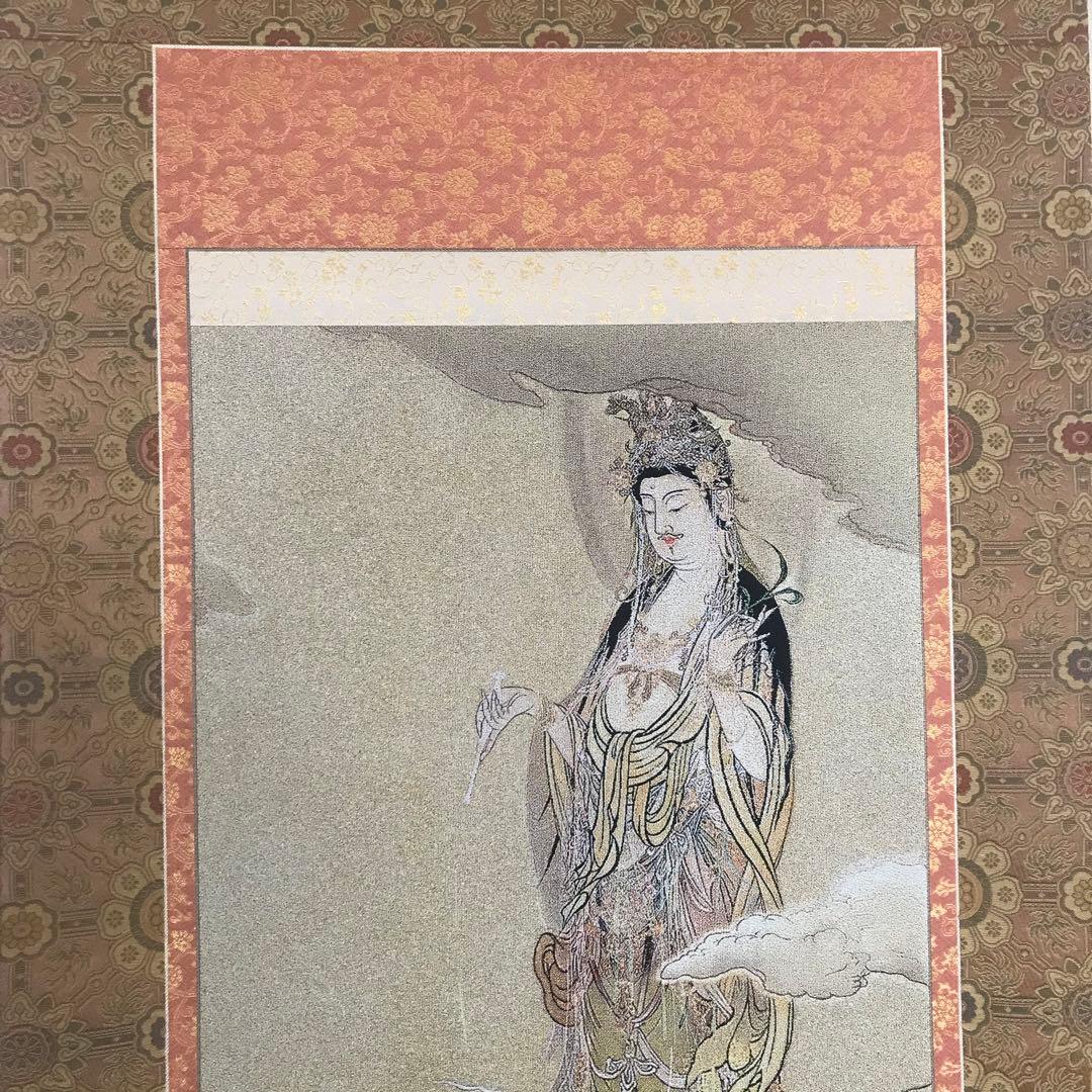 仏教美術 狩野芳崖「慈母観音像図」刺繍 掛軸 仏絵 仏画 OL-7