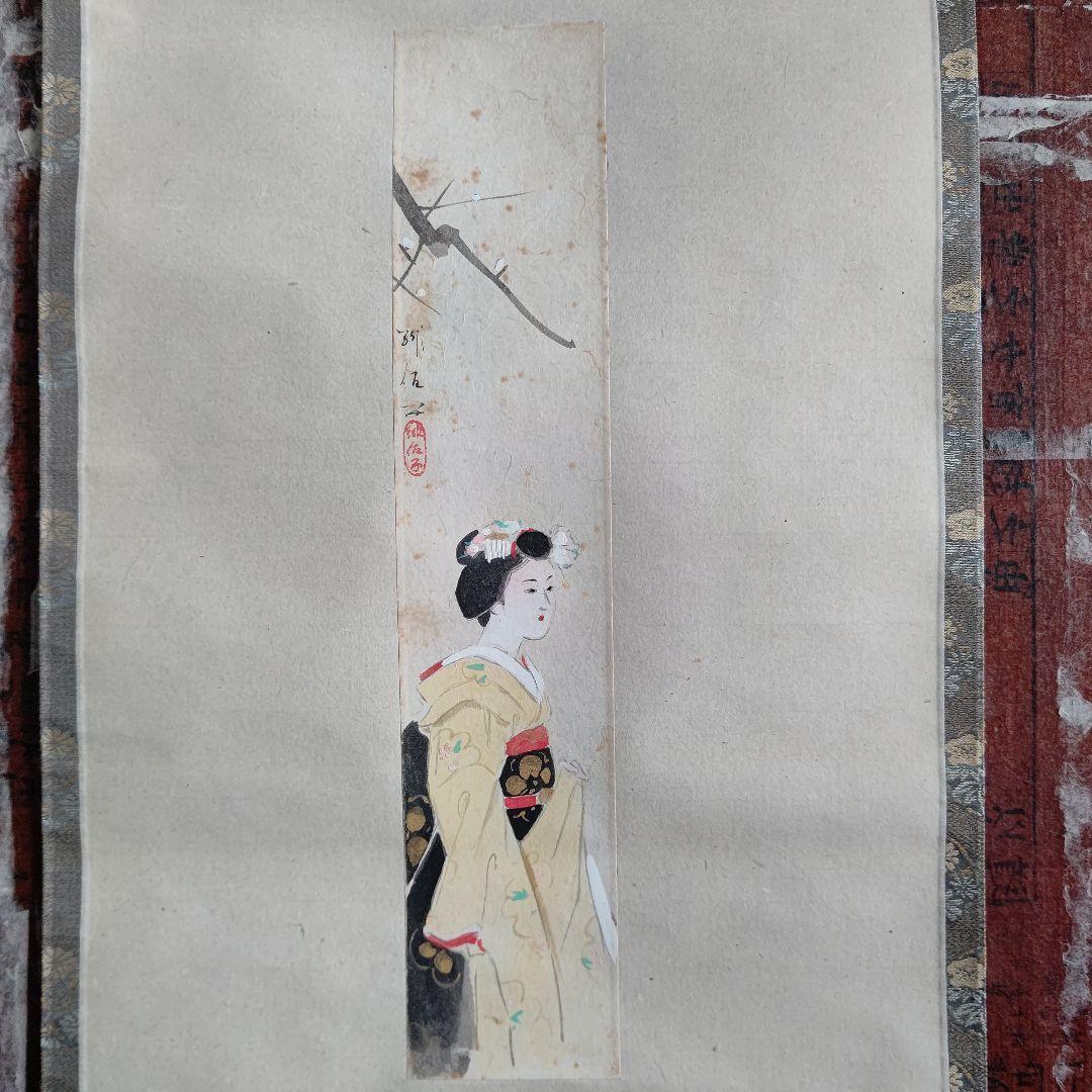 掛軸 『早梅』梶原緋佐子 日本画