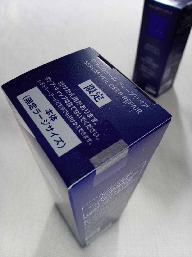 120ml Lサイズ ワンバイコーセー セラムヴェール ディープリペア