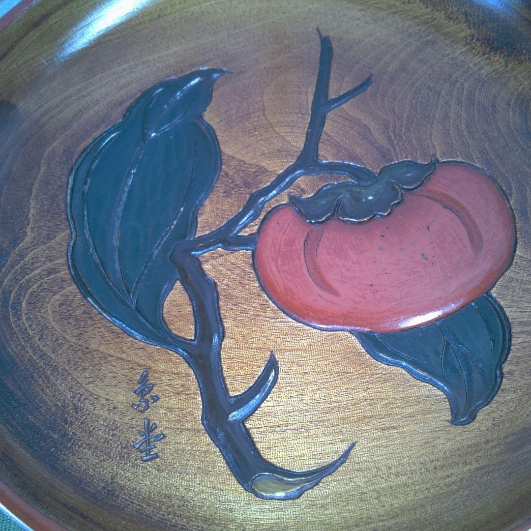 漆器 山中 象堂？果物デザイン 5枚セット